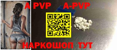 дурь Бугуруслан