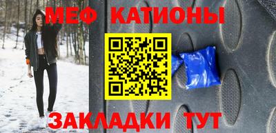 дурь Бугуруслан
