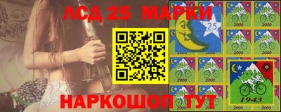 эйфоретик Будённовск