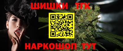 дурь Бугуруслан