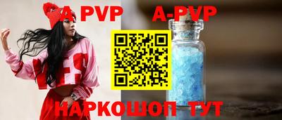 дурь Бугуруслан