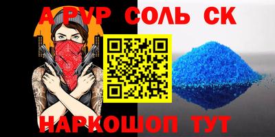 дурь Бугуруслан