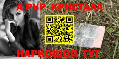дурь Бугуруслан