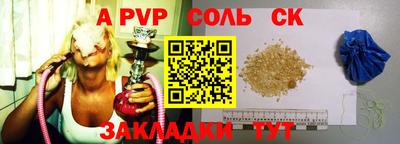 ГАЛЛЮЦИНОГЕННЫЕ ГРИБЫ Новодвинск