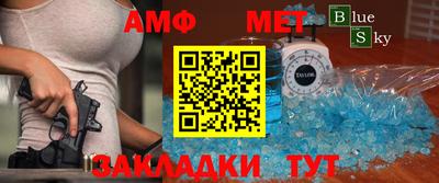 дурь Бугуруслан