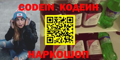 дурь Бугуруслан