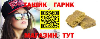 дурь Бугуруслан