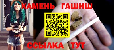 эйфоретик Будённовск