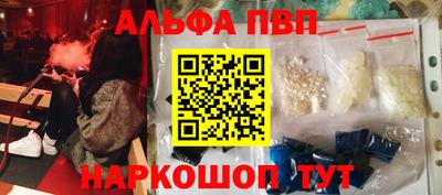 дурь Бугуруслан