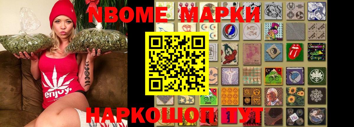ЛСД экстази ecstasy  ОМГ ОМГ ССЫЛКА  Искитим  Вход с VPN 
